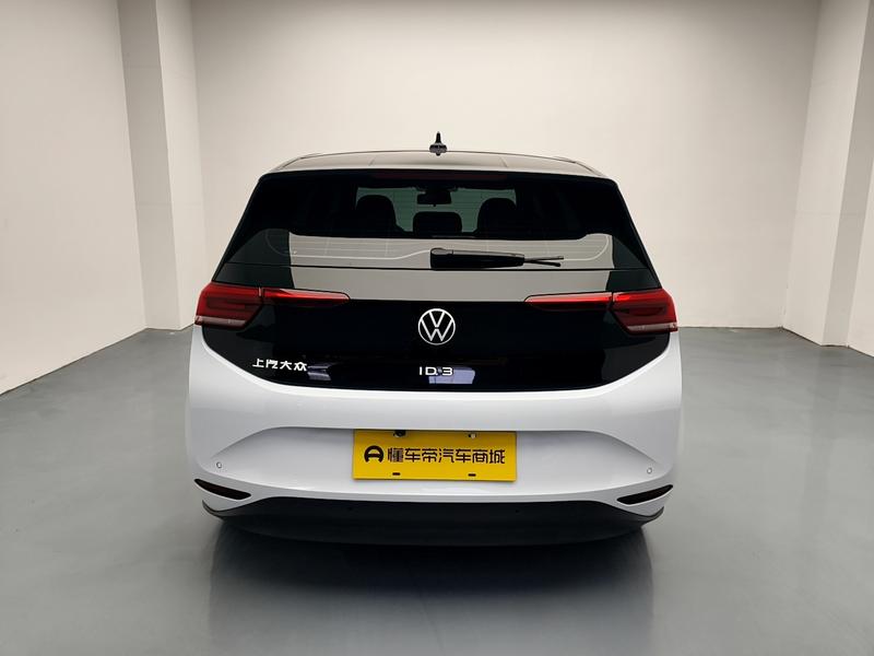 Volkswagen Volkswagen ID.3 2023
