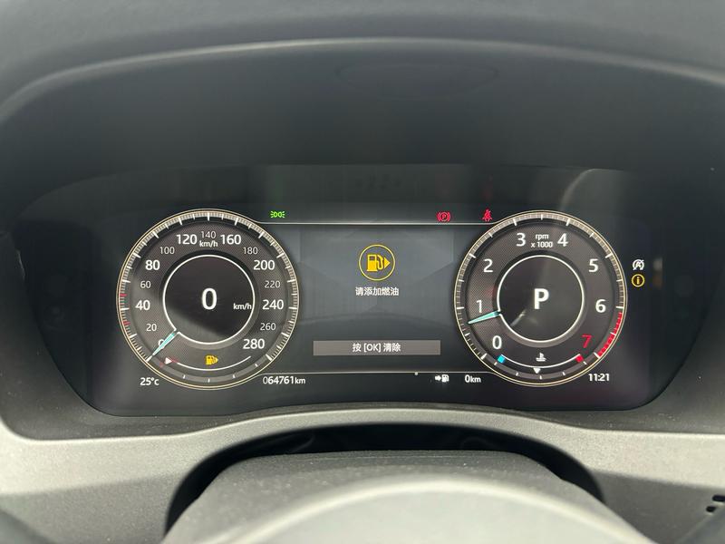 Jaguar Jaguar XEL 2021