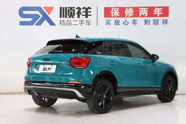 Audi Audi Q2L 35TFSI listing Exclusive Edition Country V