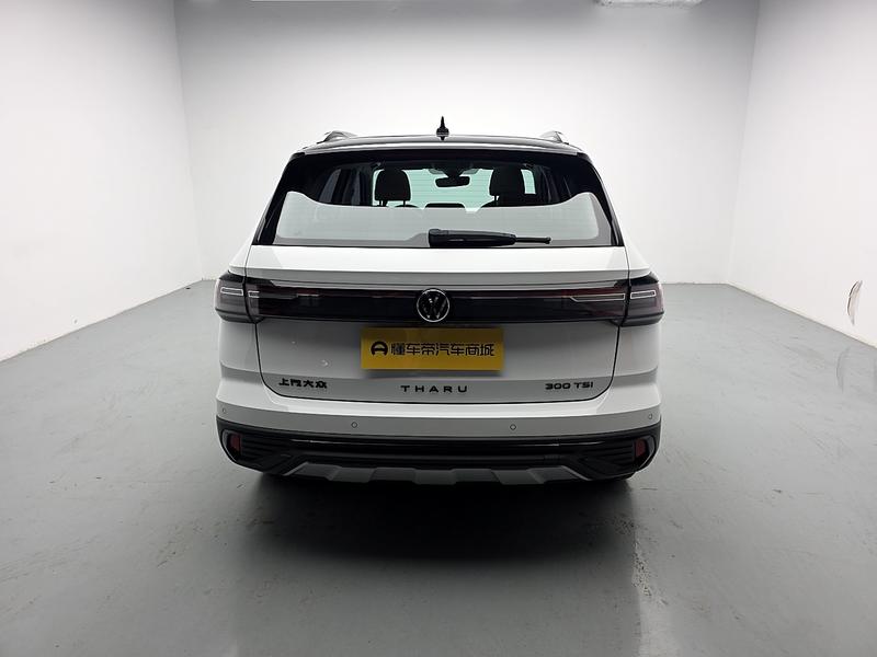 Volkswagen Tharu 2023
