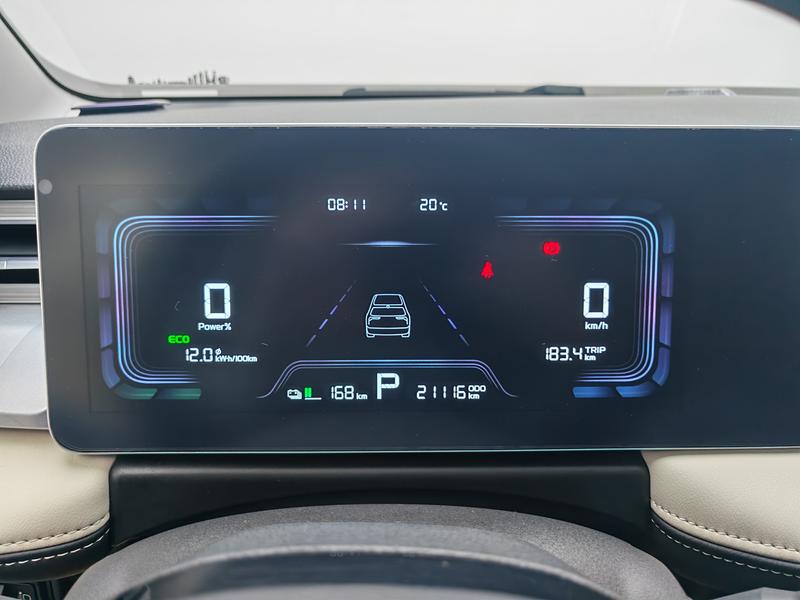Geometry Geely Geometry E Firefly 2023