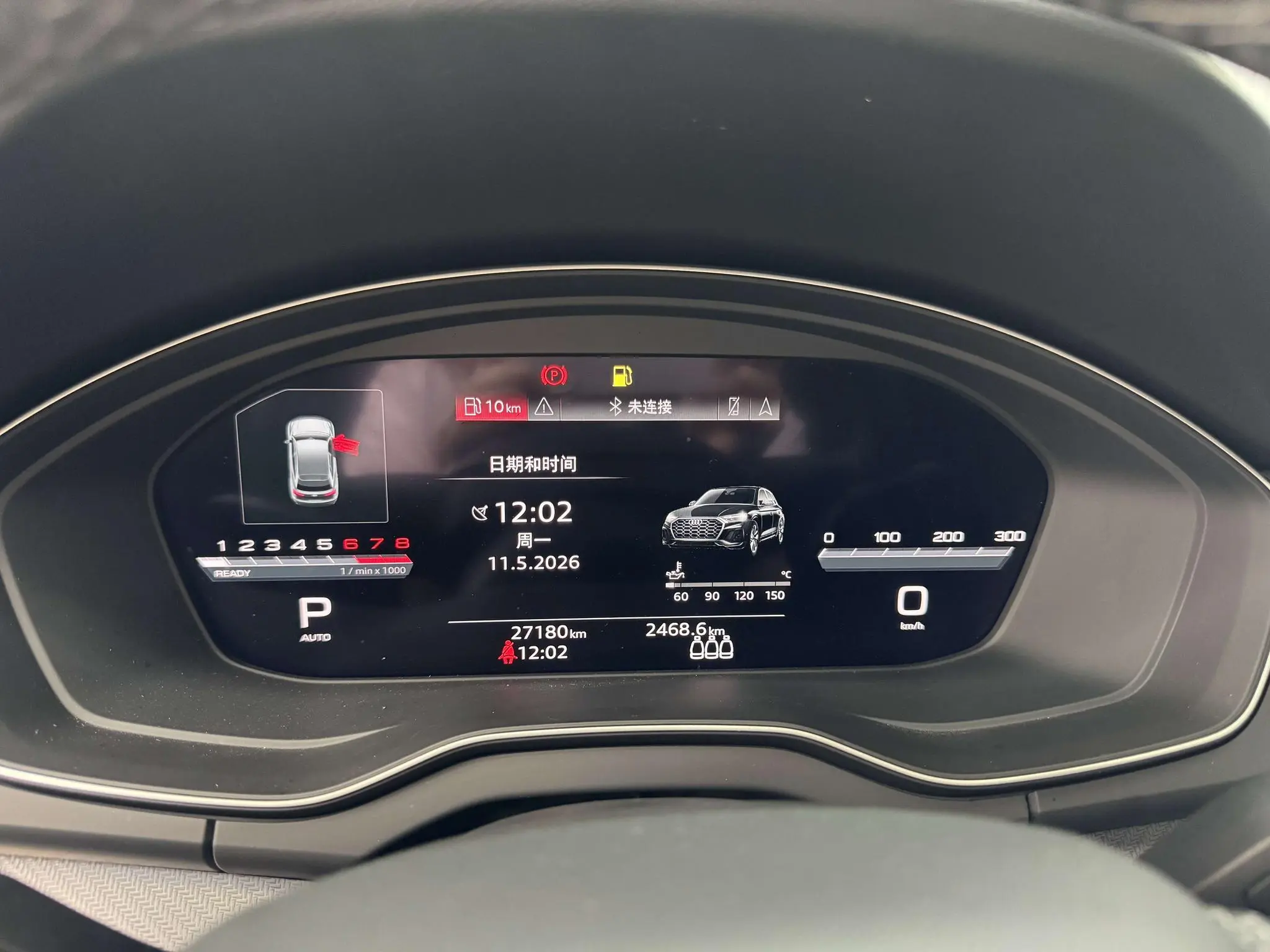 Audi Audi Q5L Sportback 40 TFSI Luxury
