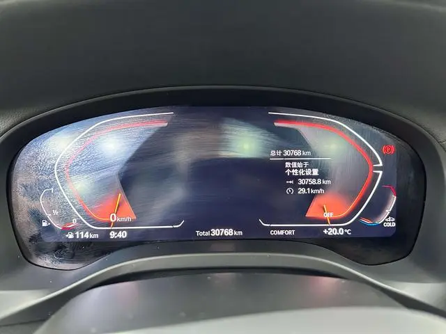 BMW BMW X3 xDrive30i Leading M Yao Ye Set