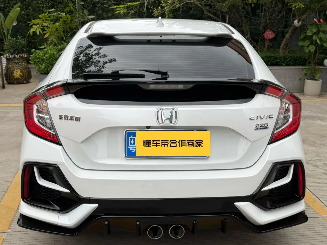Honda Civic HATCHBACK 220TURBO CVT cutting-edge control