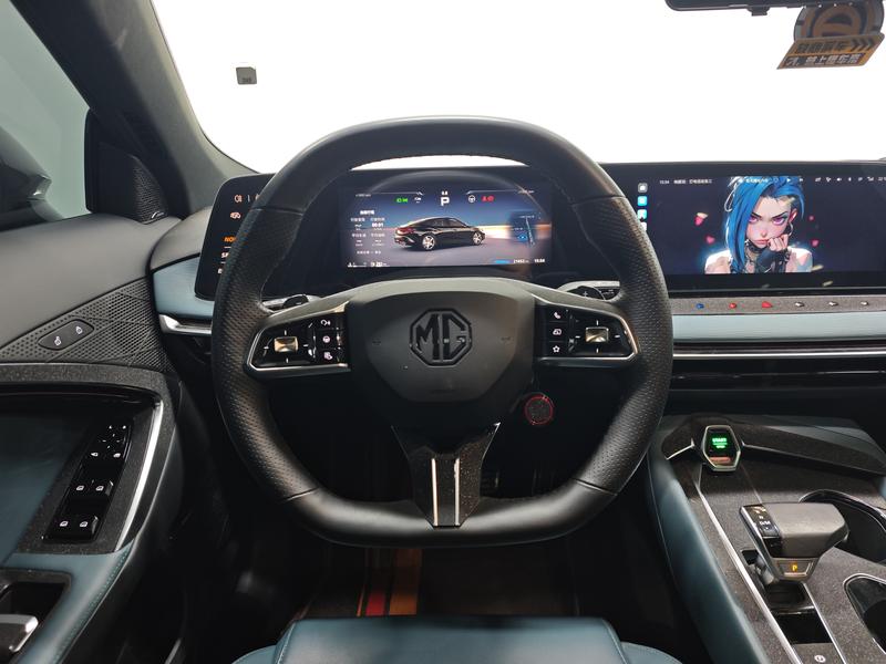 MG MG7 2023