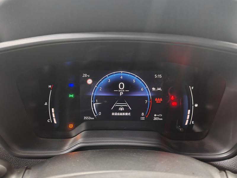 Toyota Corolla Cross 2024