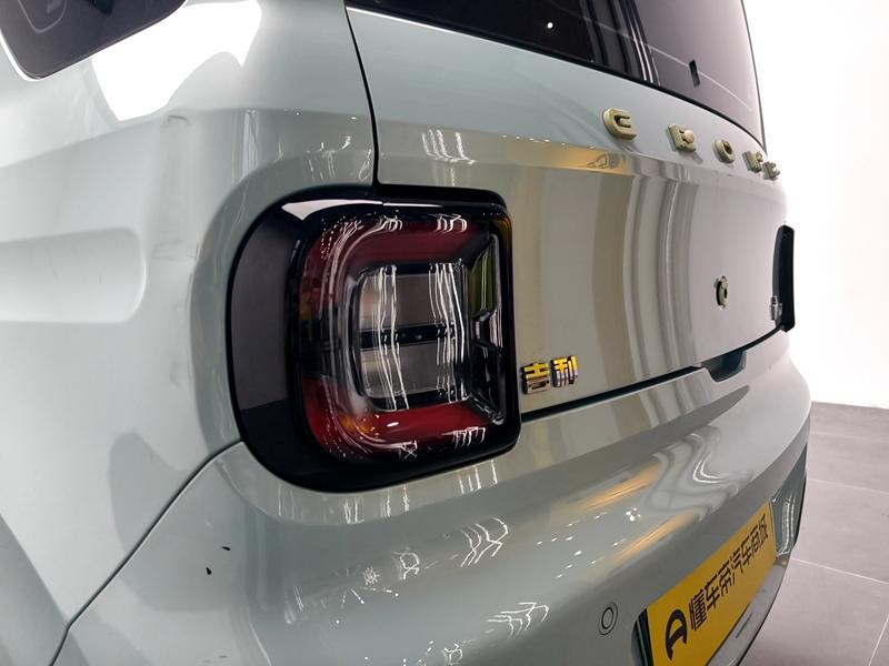 Geely Galaxy panda 2024