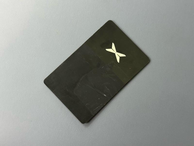 XPeng Xiaopeng G7 2025