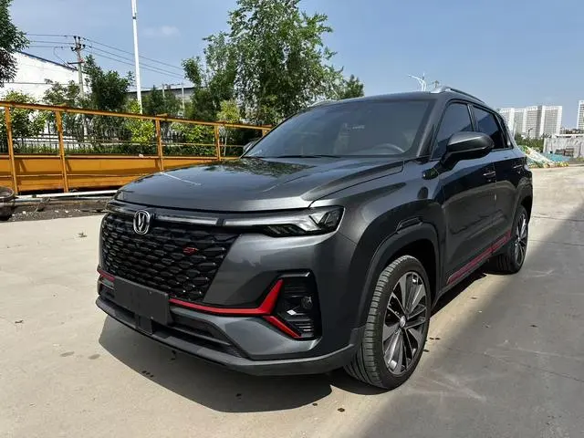 Changan Changan CS35 PLUS Blue Whale NE 1.4T DCT Premium Type
