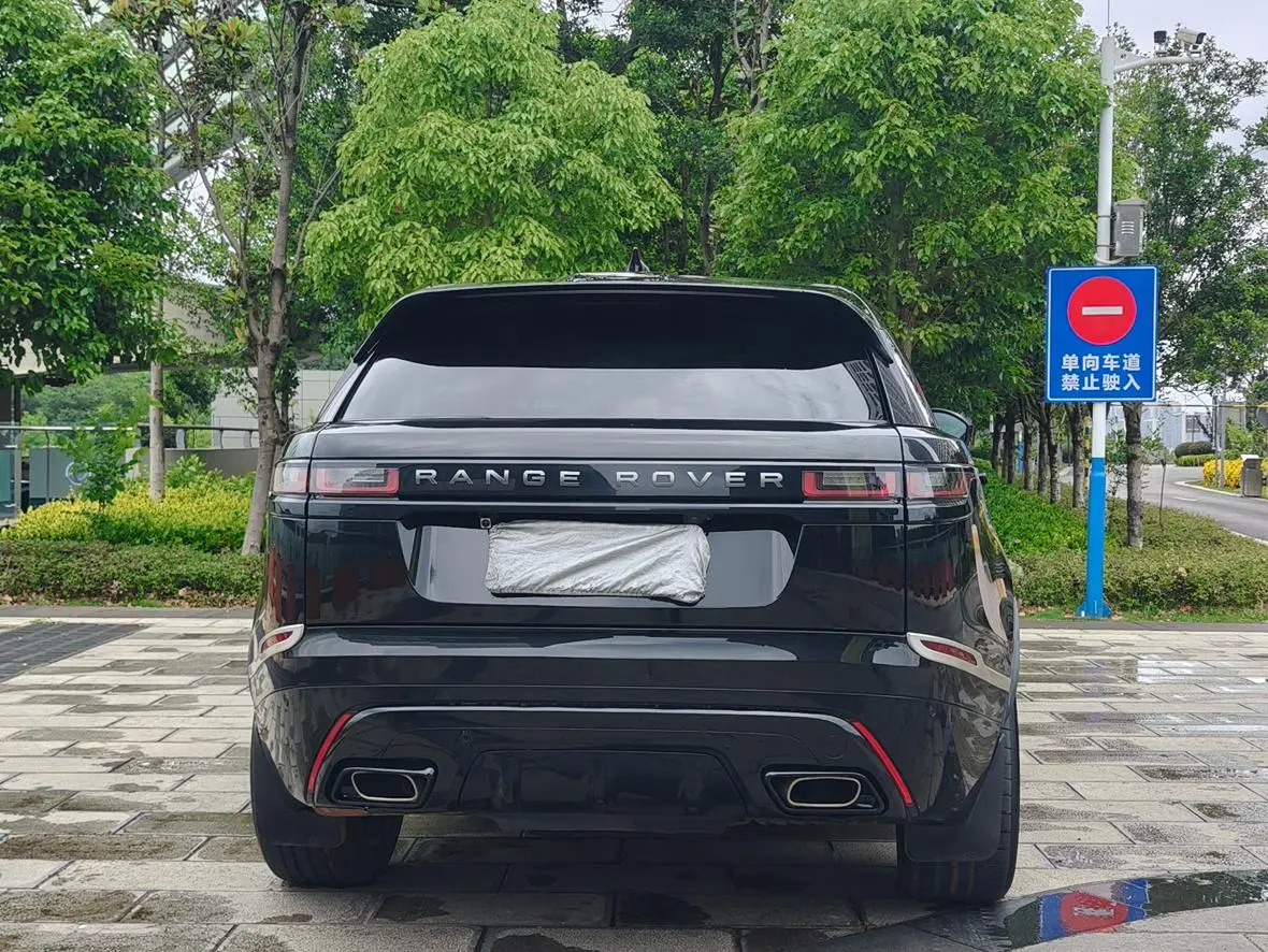 Land Rover Range Rover Star Pulse P250 R-DYNAMIC S