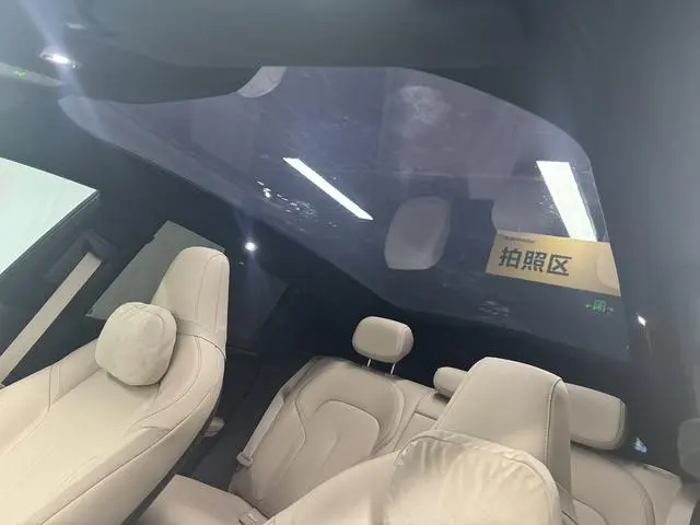 NIO Nio ET5T 75kWh