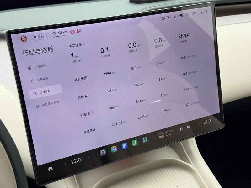 Xiaomi Auto Xiaomi YU7 2025