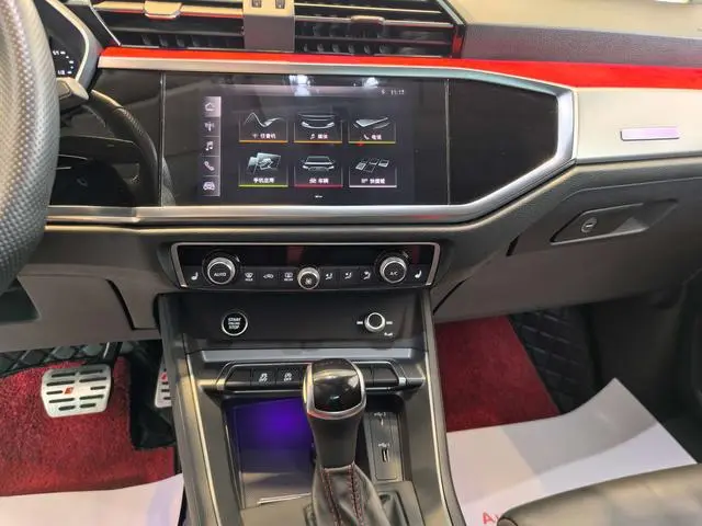 Audi Audi Q3 Sportback 40 TFSI Enjoy Life Edition