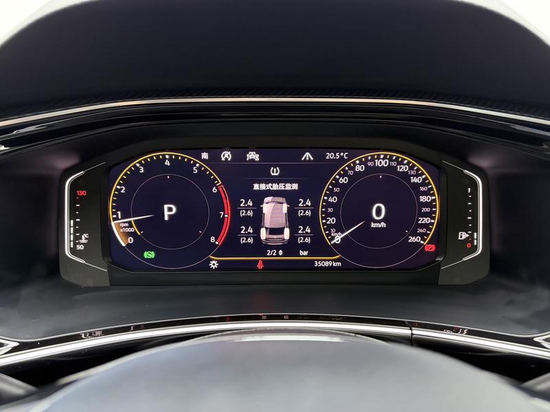 Volkswagen Tayron 2020