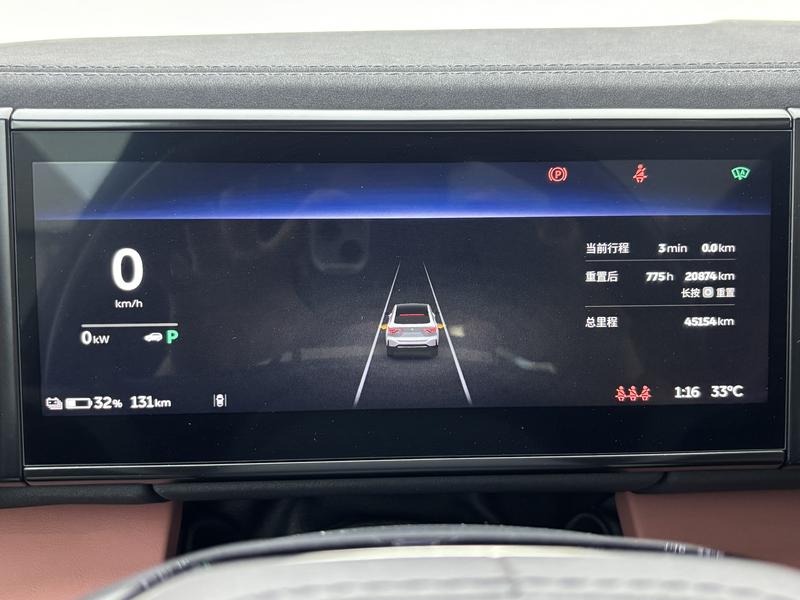 NIO NIO EC6 2020