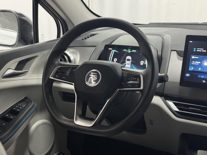 BYD Yuan Pro 2023