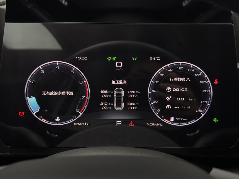 Haval Haval Big Dog 2024