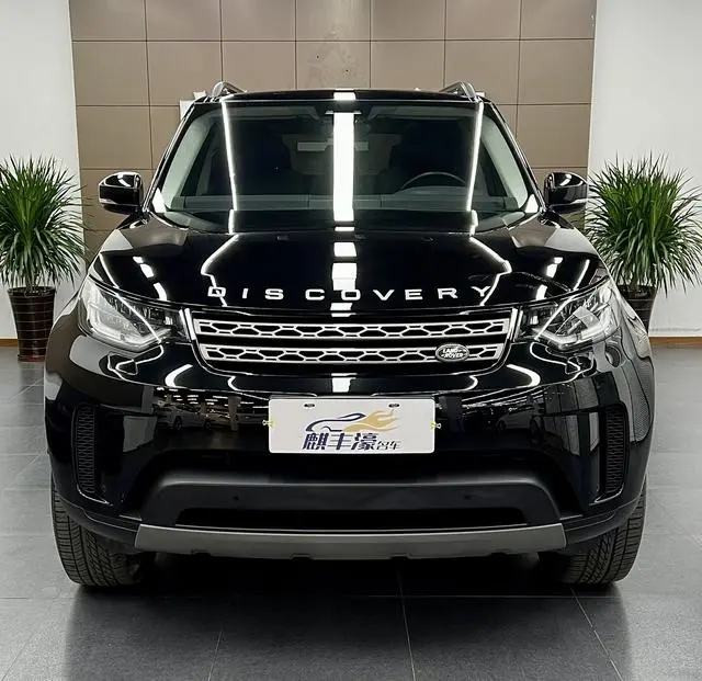 Land Rover discover 3.0 V6 SE