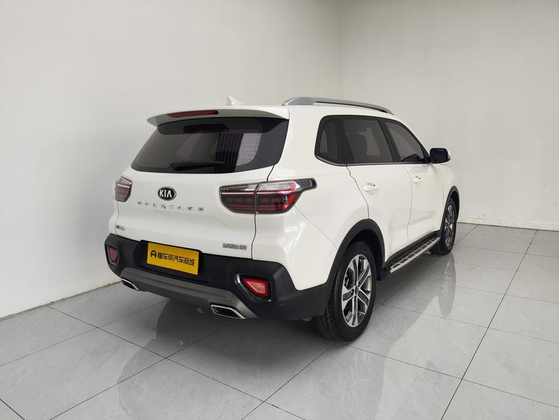 Kia Smart Run 2018