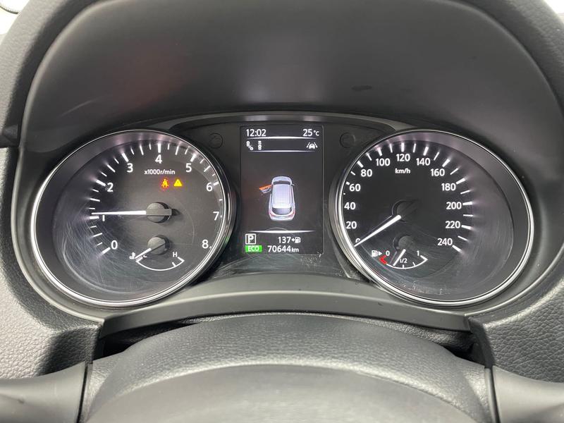 Nissan Qashqai 2021