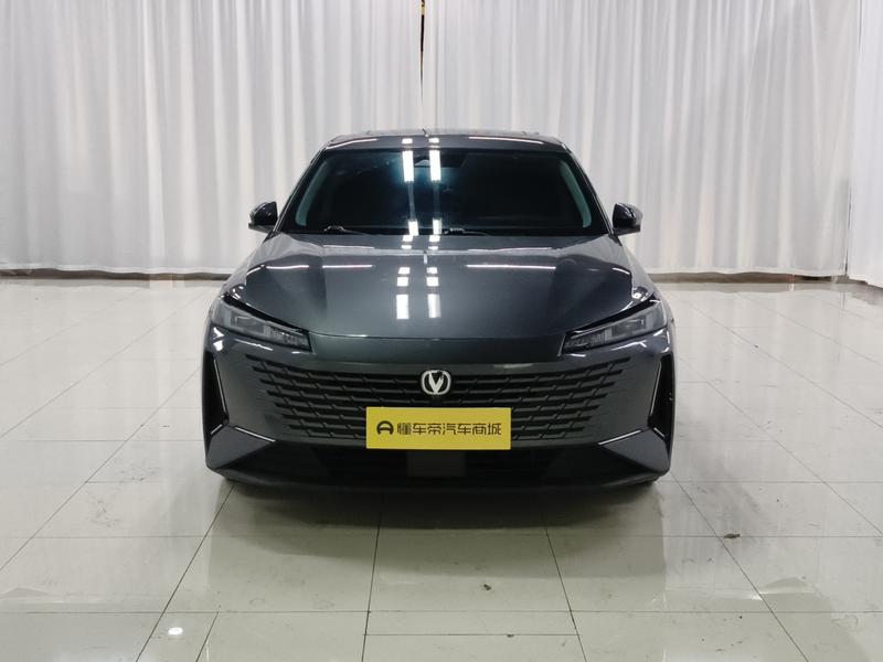 Changan Yida 2023