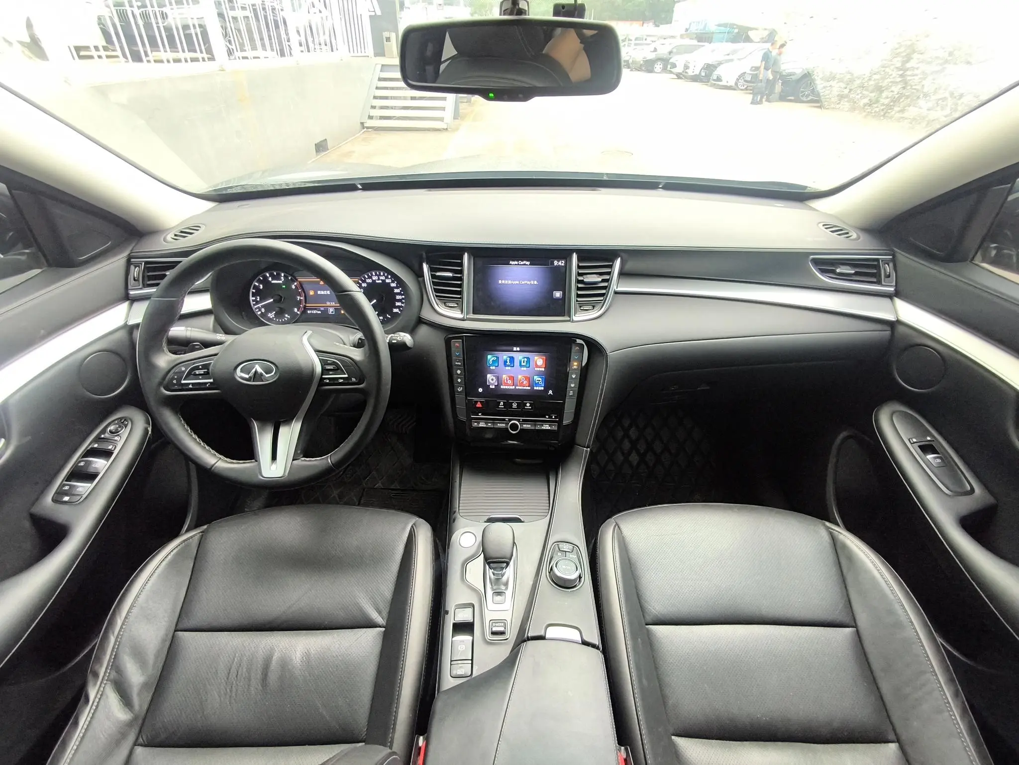 Infiniti Infiniti QX50 2.0T two-wheel drive pilot version