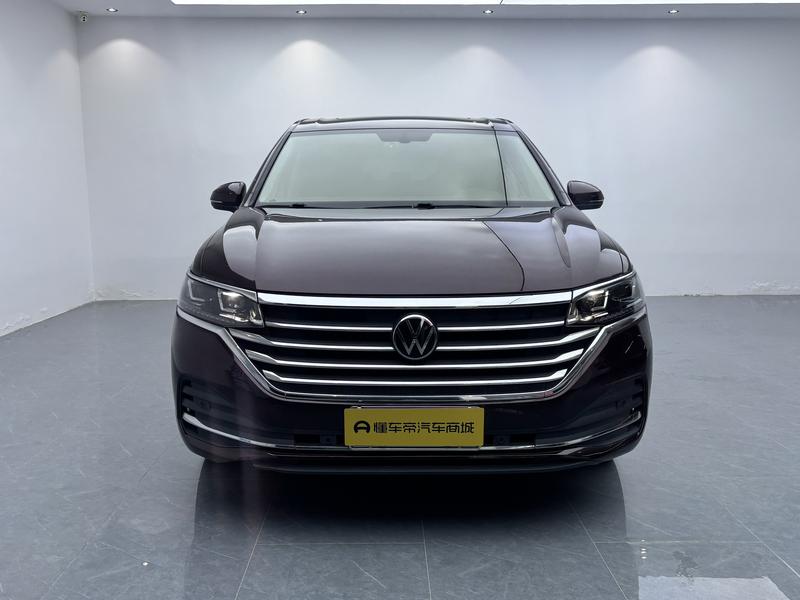 Volkswagen Weiran 2020