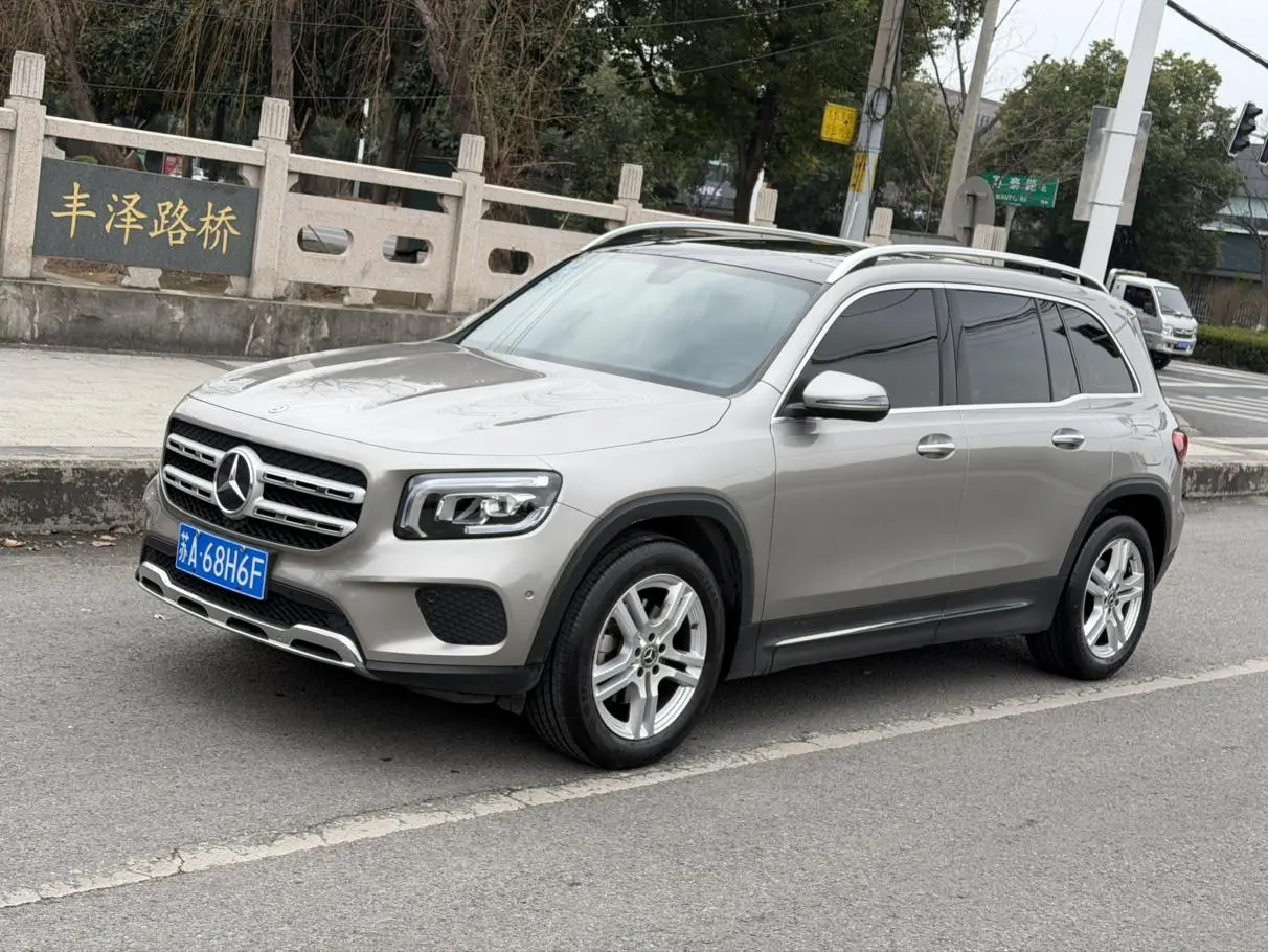 Mercedes-Benz Mercedes-Benz GLB GLB 200 dynamic type