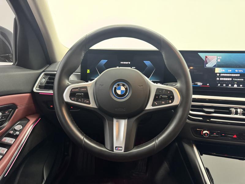 BMW BMW i3 2023