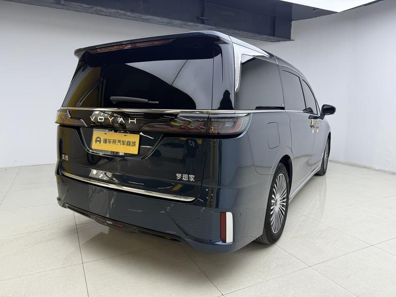 Voyah Lantu Dreamer PHEV 2025