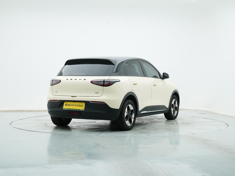 Geely Galaxy Wish Upon a Star 2025