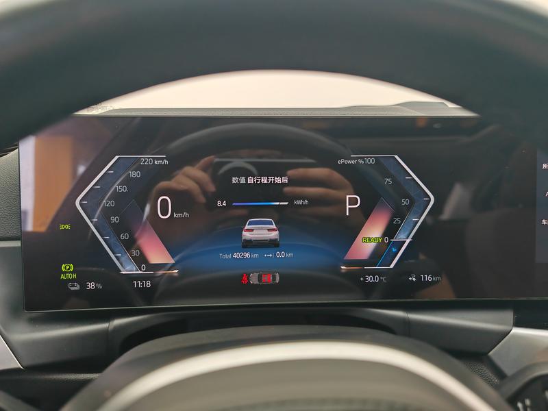 BMW BMW i3 2022