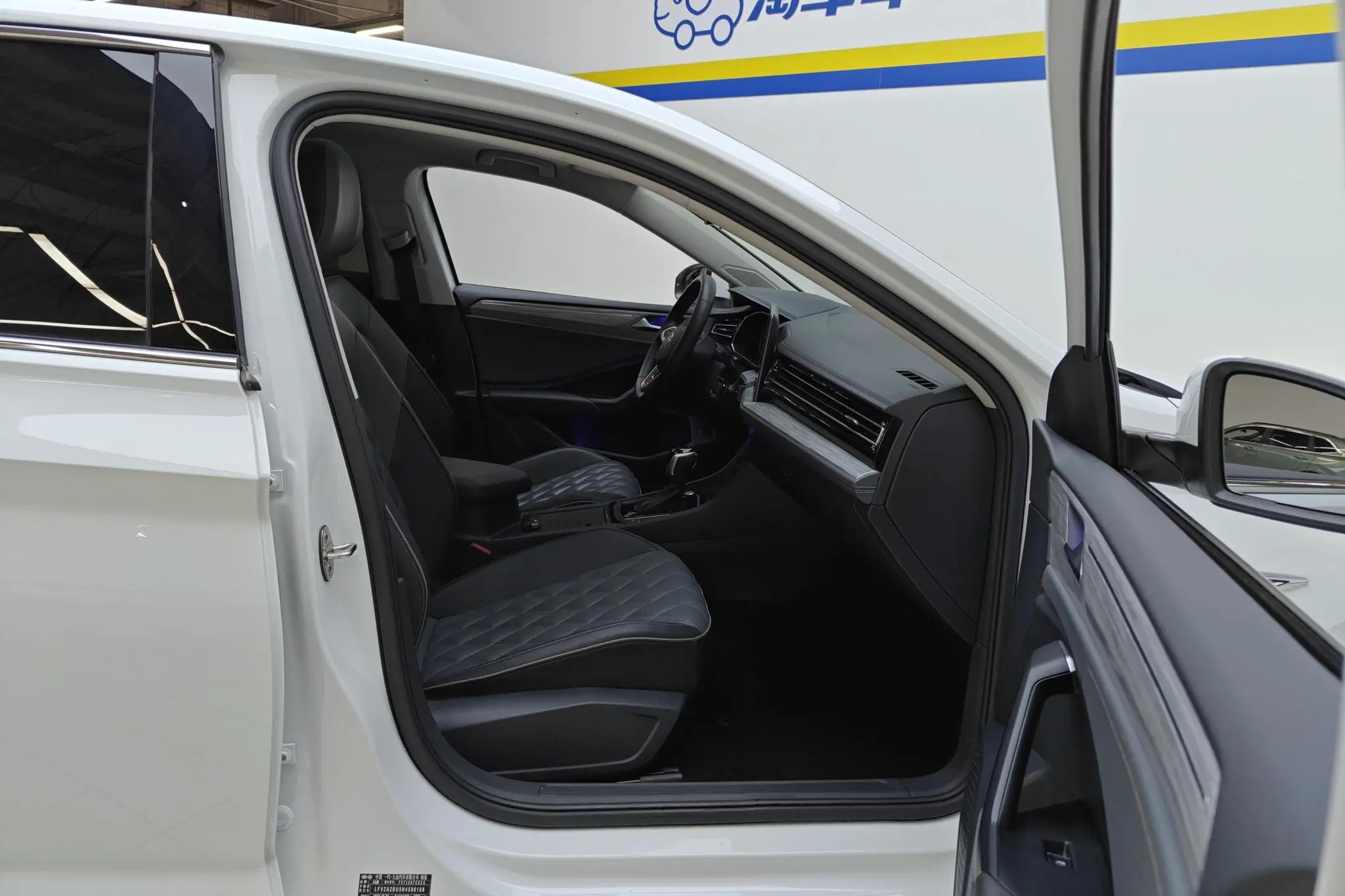 Volkswagen Sagitar 300TSI DSG Beyond Edition