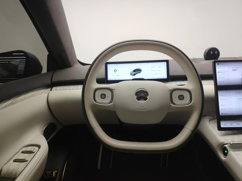 NIO NIO ET7 2021