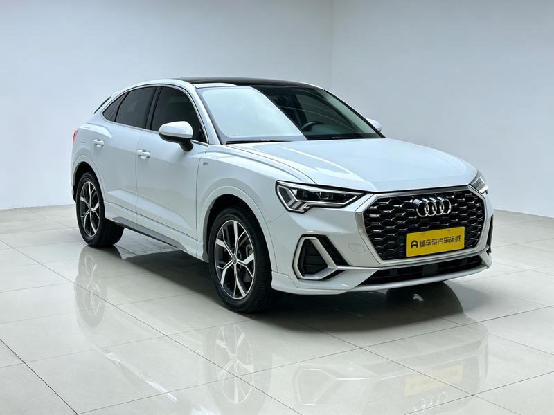 Audi Audi Q3 Sportback 2020