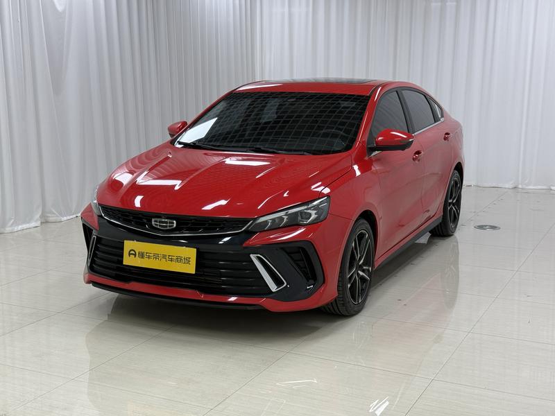 Geely Binrui 2022