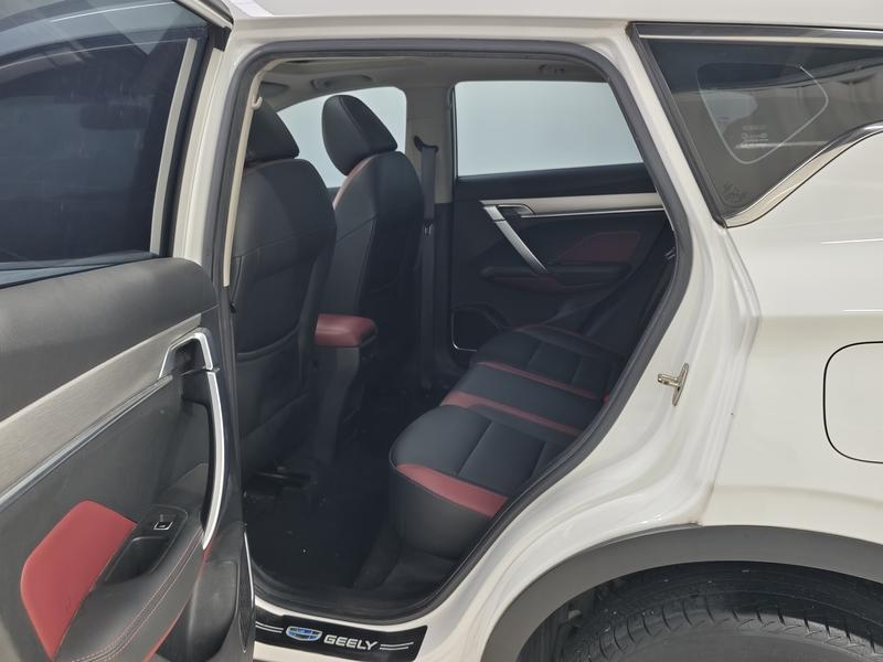 Geely Bin Yue 2020