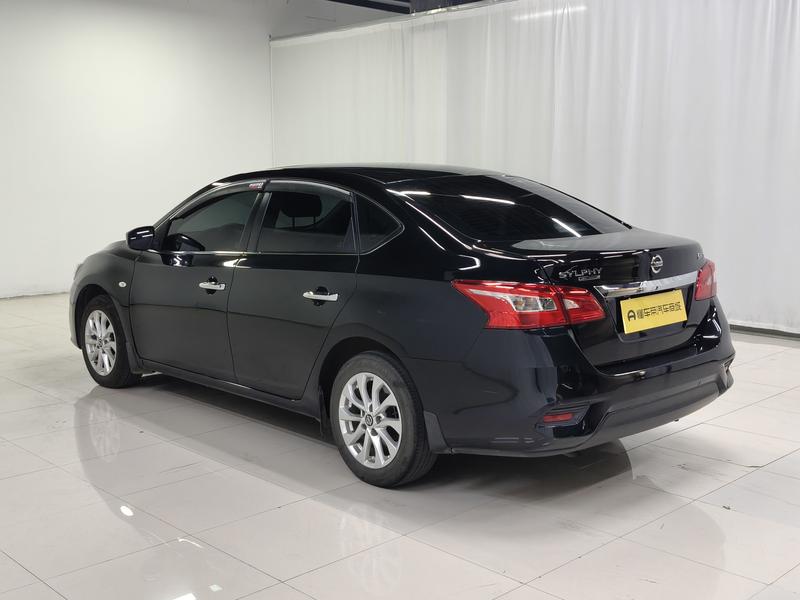 Nissan Sylphy 2022