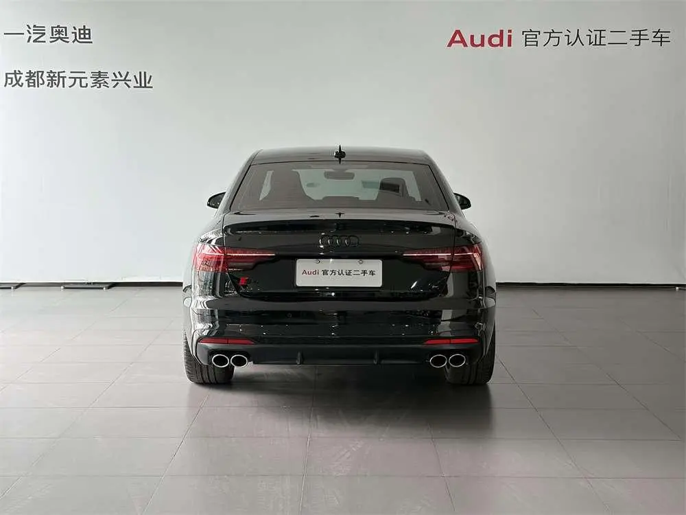 Audi Audi S4 3.0TFSI