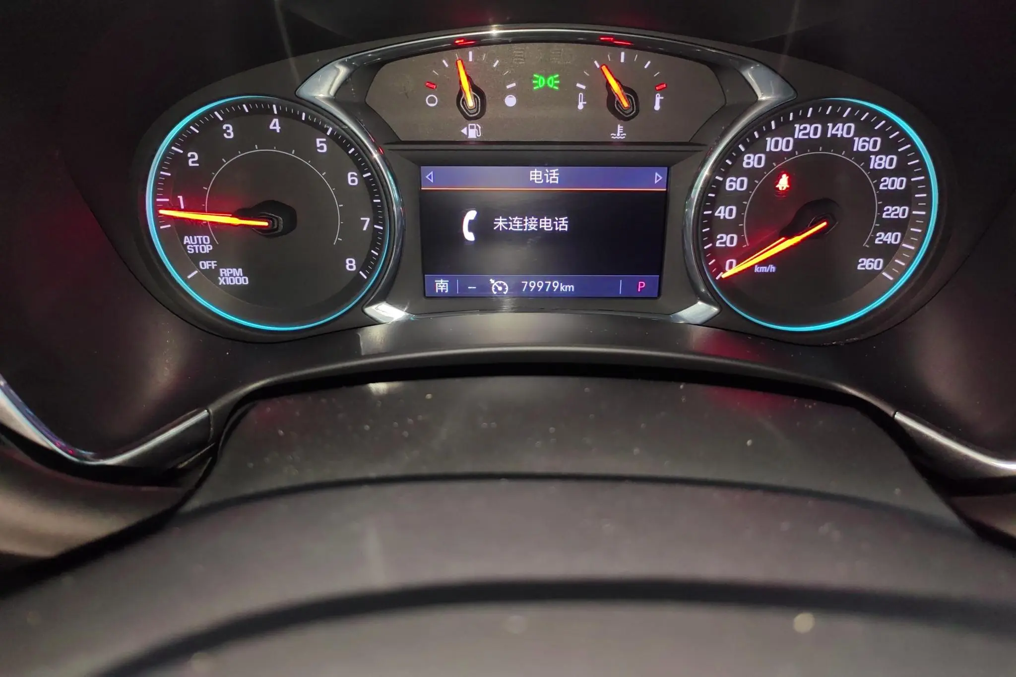 Chevrolet Explorer 535T Automatic Yujie Edition Country V