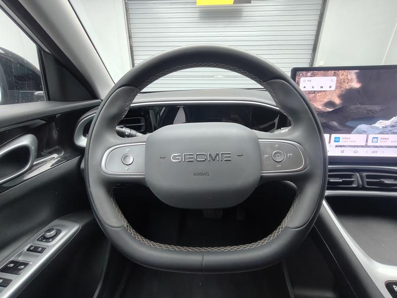 Geely Galaxy Wish Upon a Star 2025