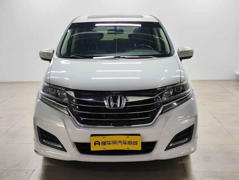Honda Ailishen 2016