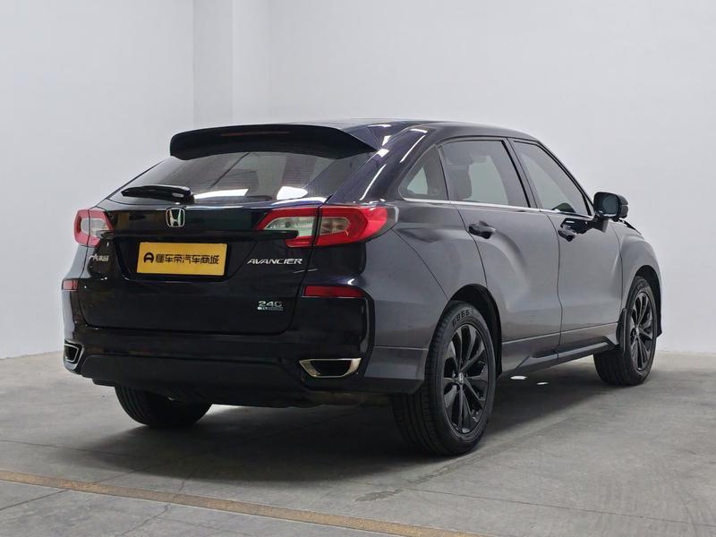Honda Guandao 2019