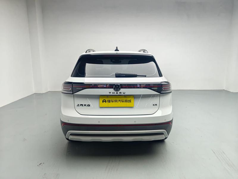 Volkswagen Tharu 2025