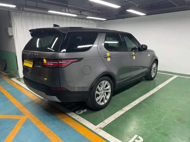Land Rover discover 3.0 V6 HSE