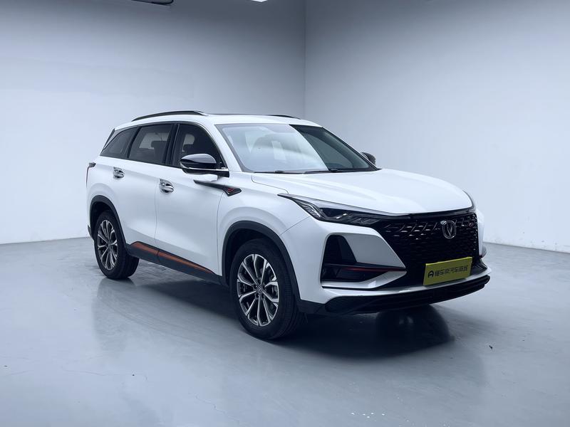 Changan Changan CS75 PLUS 2021