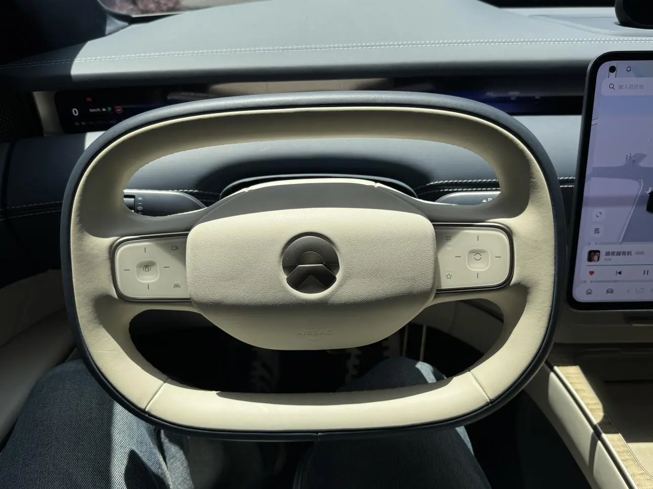 NIO Nio ET9 102kWh first limited Edition