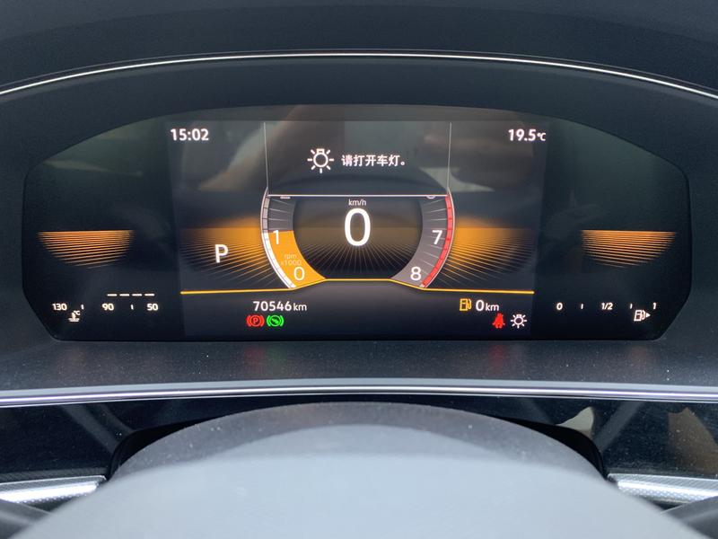 Volkswagen Passat 2023
