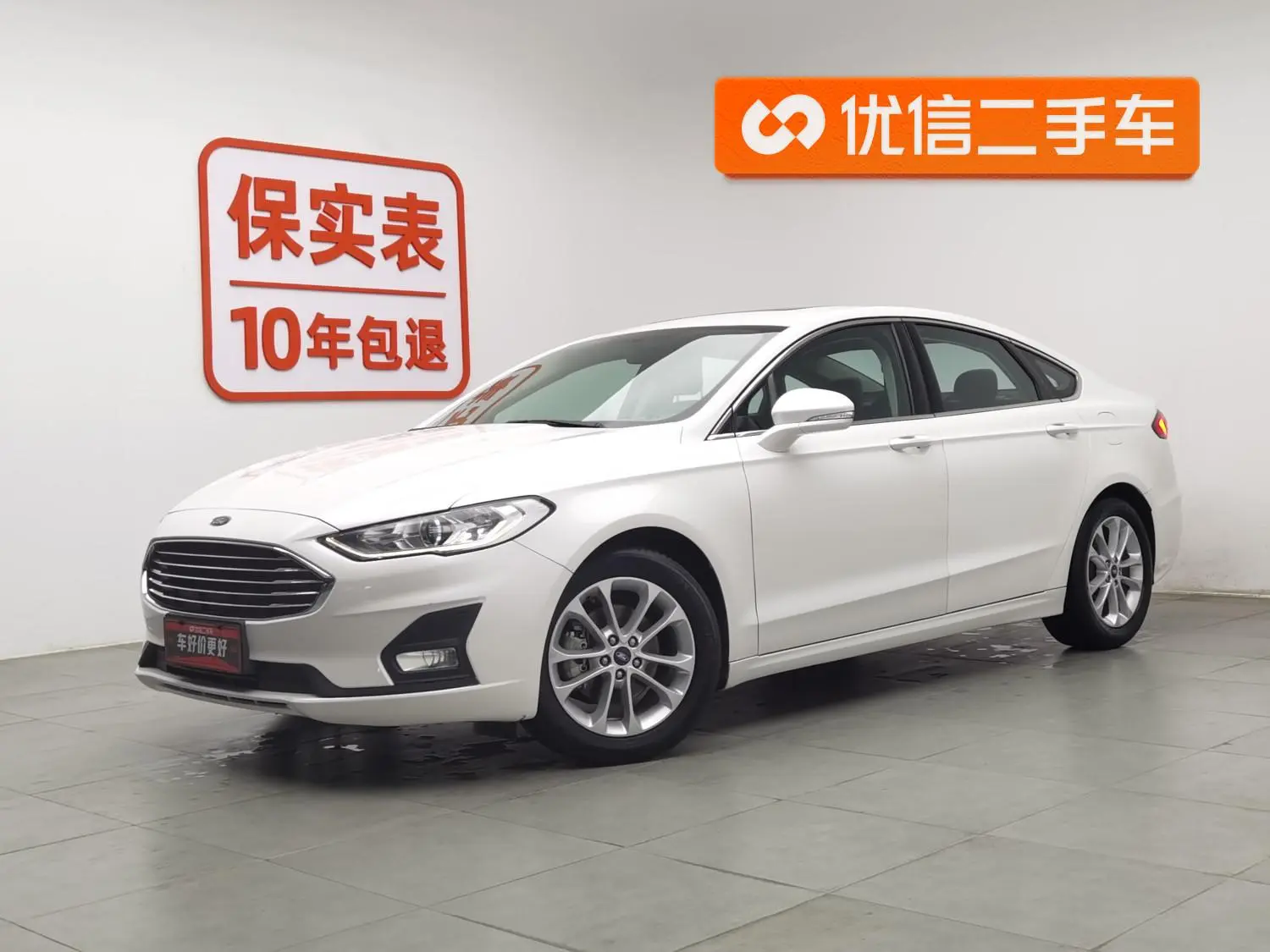 Ford Mondeo EcoBoost 200 fashion type