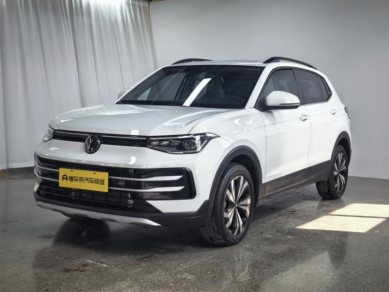 Volkswagen Tharu 2025